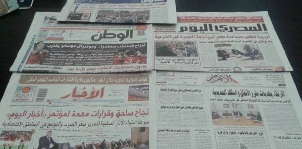 تراجع الدولار وتصعيد الشوبكي و"القاهرة السينمائي" يتصدرون صحف اليوم