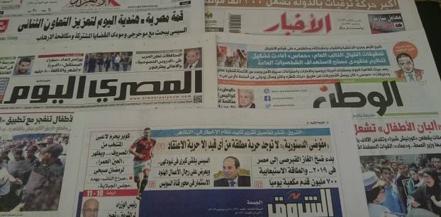 مشاركة السيسي في قمة العشرين وأزمة ألبان الأطفال تتصدران صحف الأحد