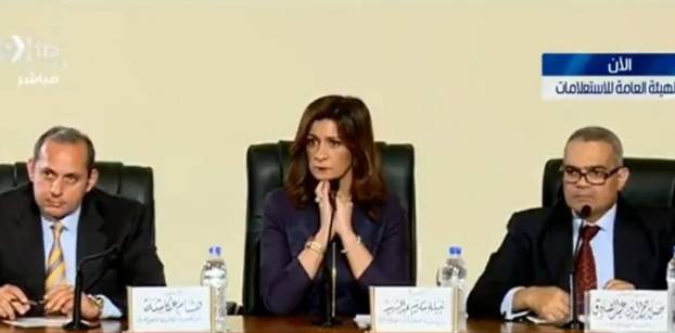 وزيرة الهجرة: 100 دولار الحد الأدنى لشهادات "بلادي"  للمصريين بالخارج