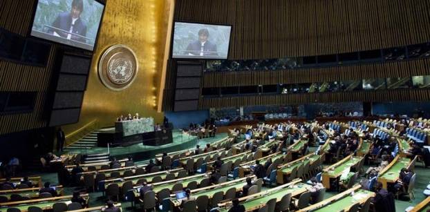 مصر تفوز بعضوية مجلس حقوق الإنسان التابع للأمم المتحدة
