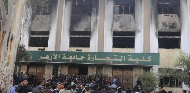 إلغاء حكم بسجن 5 طالبات في أحداث عنف بجامعة الأزهر