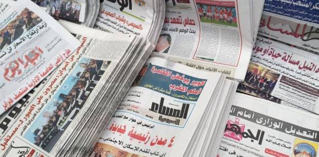 التعديل الوزاري وفوز الزمالك بالسوبر.. أهم عناوين الصحف