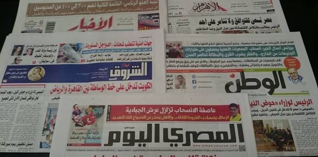 لقاء السيسي ووزراء الري بدول حوض النيل يتصدر صحف الأربعاء