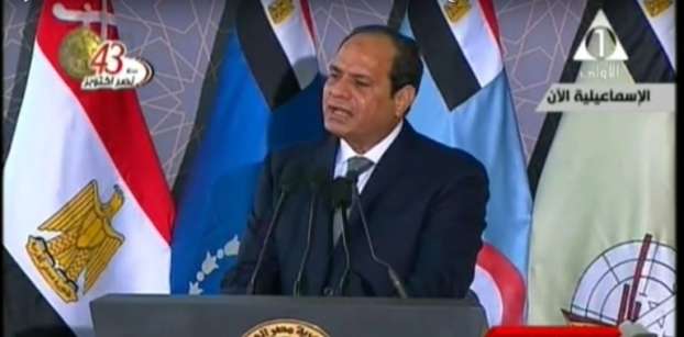 السيسي في ذكرى أكتوبر: شعب مصر سيتمكن من تجاوز كل التحديات الراهنة