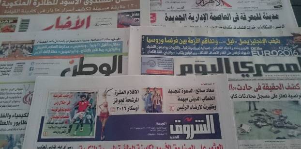 انتشال الصندوق الأسود للطائرة المصرية المنكوبة يتصدر صحف الجمعة