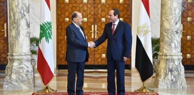 السيسي يستقبل عون ويؤكد على مساندة مصر للبنان في مختلف المجالات