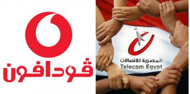 المصرية للاتصالات تعلن تسوية أرباح مع فودافون