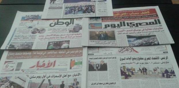 مقتل 6 من رجال الشرطة في سيناء يتصدر صحف اليوم الأربعاء