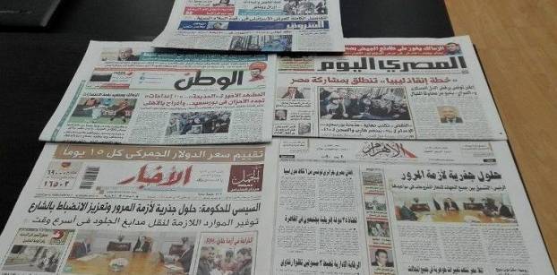 تأييد إعدام بعض المتهمين في "مذبحة استاد بورسعيد" يتصدر صحف اليوم