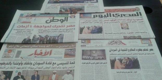 حوار الخرطوم ووقف شحنات الوقود واتهام إثيوبيا لمصر يتصدرون صحف اليوم