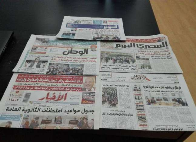 العاصمة الإدارية ومقتل "تكفيريين" وتوفير الريـال يتصدرون صحف اليوم