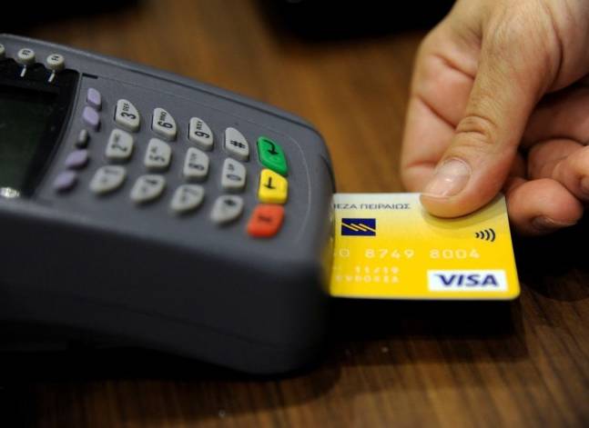 بنك الإمارات دبي الوطني يوقف استخدام بطاقات الخصم والإئتمان خارج مصر