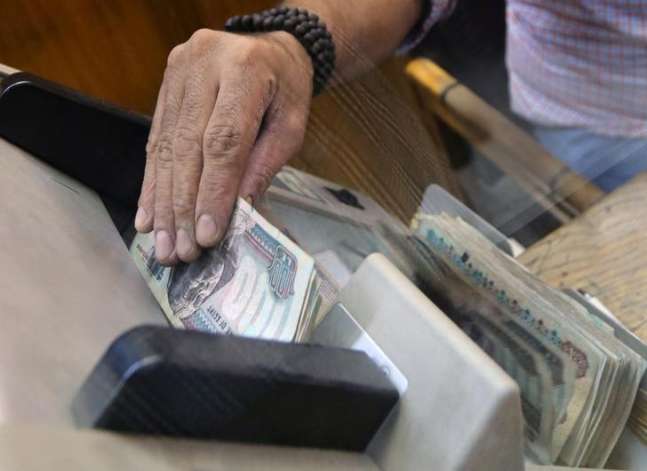 نمو صافي ربح البنك التجاري الدولي مصر 28% في الربع  الثالث