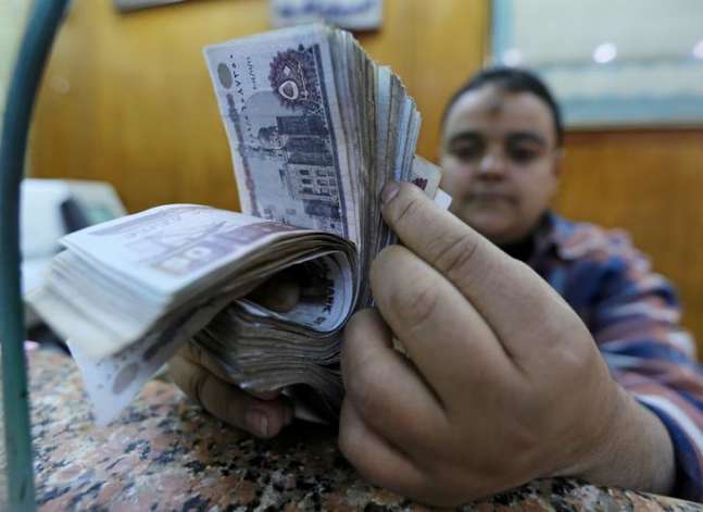المركزي المصري يبقي أسعار الفائدة الأساسية بدون تغيير