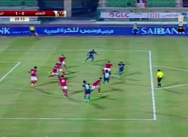 بالفيديو-الأهلي يحقق فوزا ثمينا على إنبي ويلتقي الزمالك في نهائي الكأس