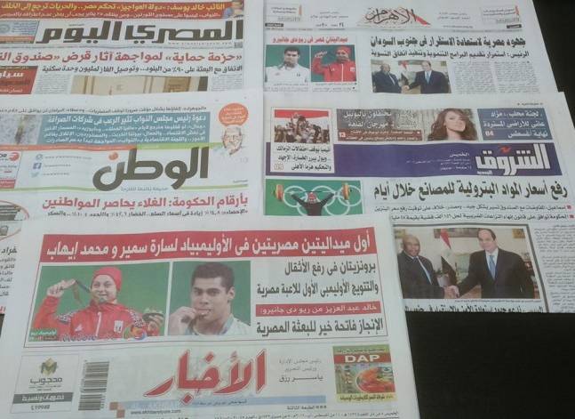 فوز مصر بميداليتين برونزيتين في "أولمبياد ريو" يتصدر صحف الخميس