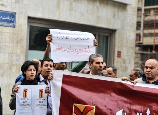تأجيل محاكمة ضابط متهم في "مقتل شيماء الصباغ" إلى 19 فبراير للمرافعة