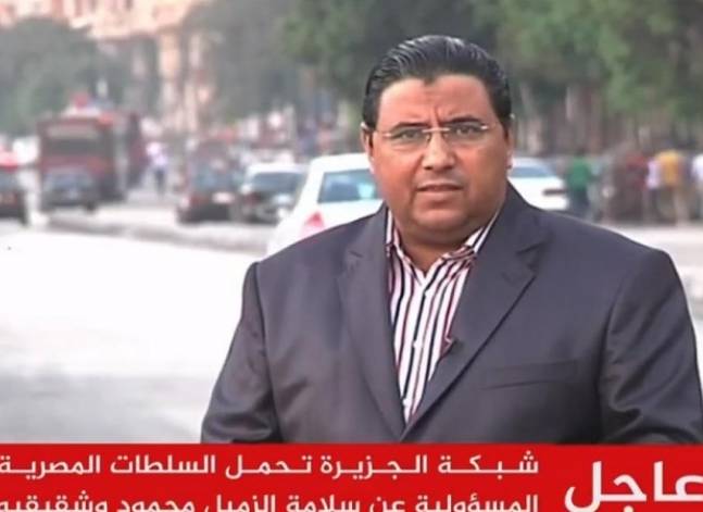 الداخلية: القبض على منتج أخبار بالجزيرة لإعداده تقارير "مفبركة" ضد الدولة