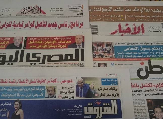 حديث السيسي عن مدة رئاسة ثانية يتصدر صحف الأربعاء