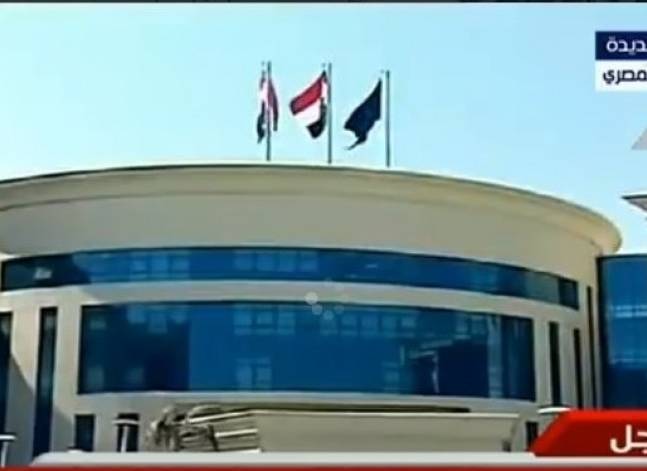 السيسي يفتتح المقر الجديد لوزارة الداخلية بالتجمع الخامس