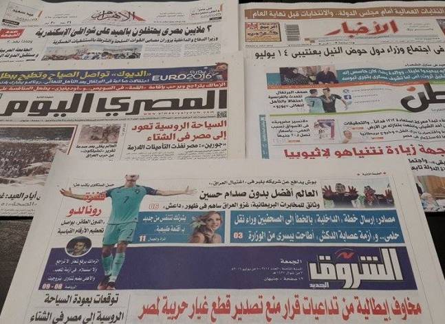 وقف تصدير قطع غيار حربية إيطالية لمصر والسياحة الروسية يتصدران صحف الجمعة