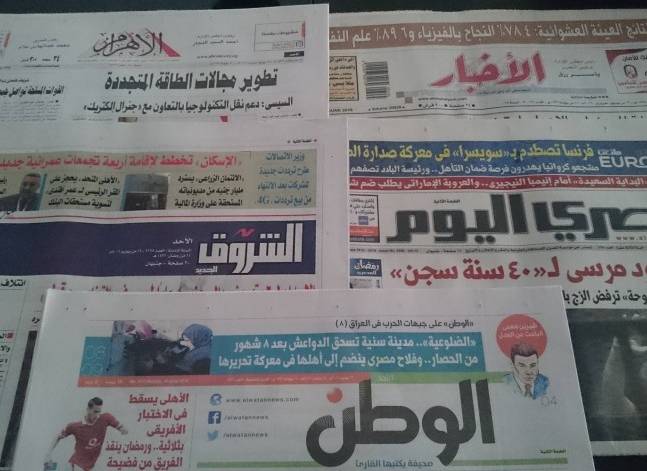 الحكم على مرسي في "التخابر مع قطر" يتصدر صحف الأحد