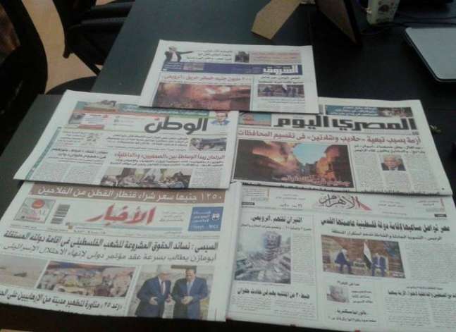 حريق الرويعي بالعتبة يتصدر عناوين بعض الصحف المحلية اليوم الثلاثاء