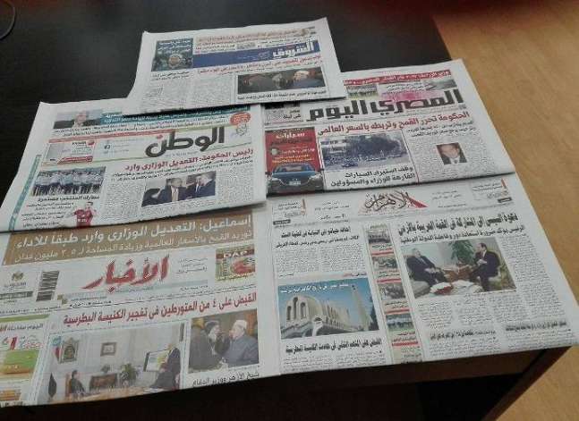 تصريح إسماعيل عن التعديل الوزاري وتحقيقات "البطرسية" يتصدران الصحف