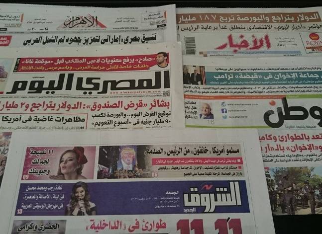 زيارة بن زايد وتراجع الدولار وطوارئ الداخلية تتصدر صحف الجمعة