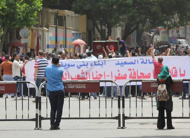 تظاهرة لمؤيدي السيسي بمحيط "الصحفيين"