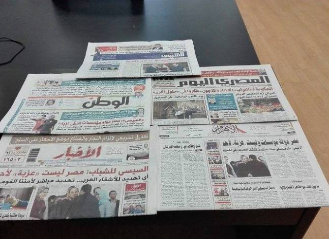 حديث السيسي للشباب وكلمة الطيب وردّ "الأهرام" يتصدرون صحف اليوم