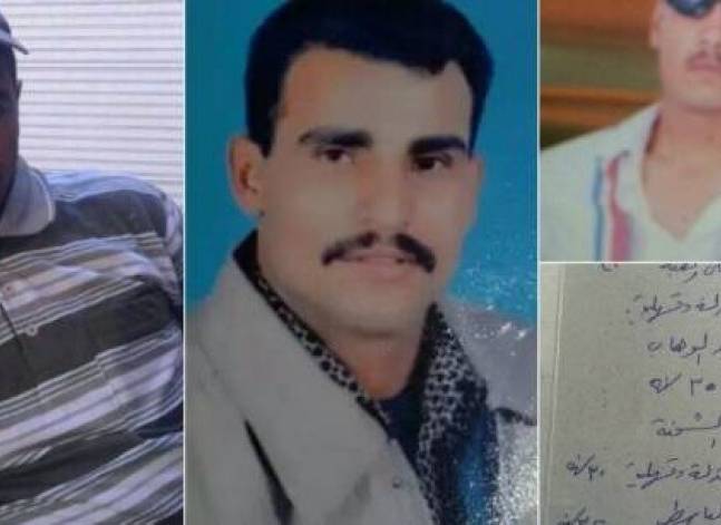 السجن  4 سنوات لأربعة صيادين مصريين في السعودية