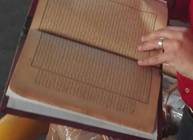 قرية البضائع بمطار القاهرة تصادر 66 كتابا تاريخيا قبل إرسالها إلى الدوحة