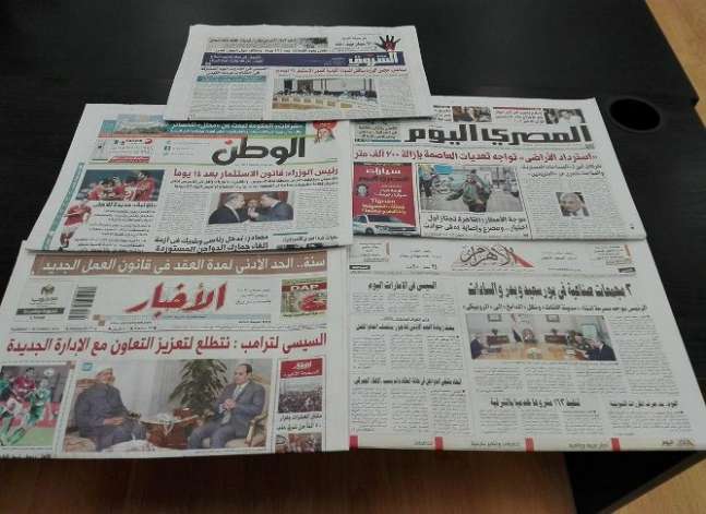 زيارة السيسي للإمارات وآثار إعفاء الدواجن المستوردة تتصدران صحف اليوم