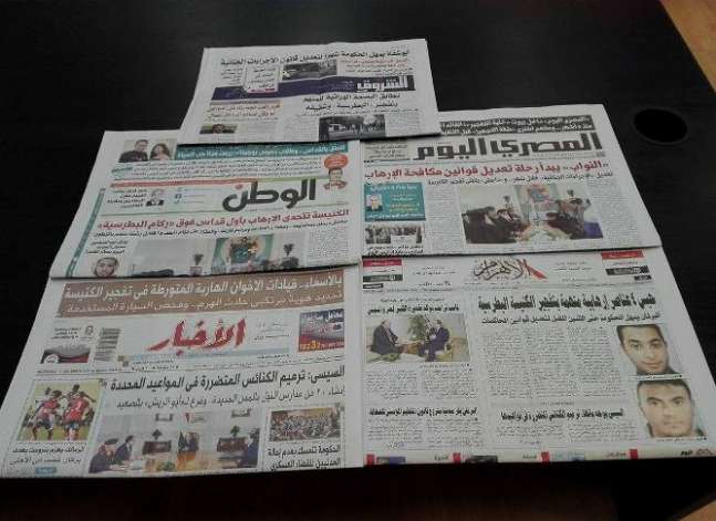 تحقيقات تفجير "البطرسية" وقانون الهيئات الإعلامية يتصدران صحف اليوم