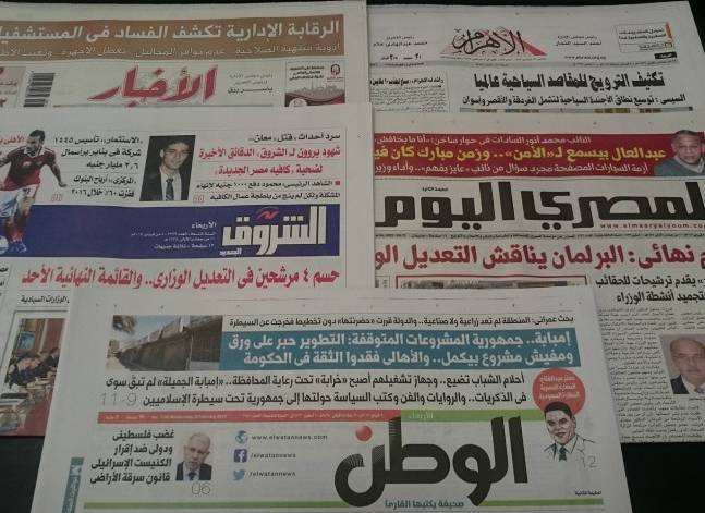 التعديل الوزاري واستدعاء أبو تريكة للتحقيق يتصدران صحف الأربعاء