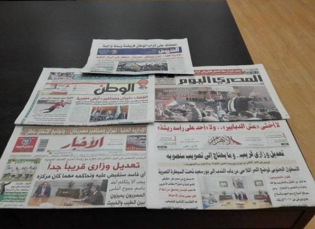 "تيران وصنافير" وحديث السيسي ومقتل 8 رجال شرطة في الصحف اليوم