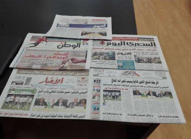ختام القمة الأفريقية ومواجهة بوركينا فاسو يتصدران صحف اليوم