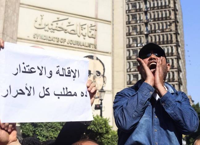 رفض استئناف "بدر" و"السقا" على قرار حبسهما في "تظاهرات 25 أبريل"