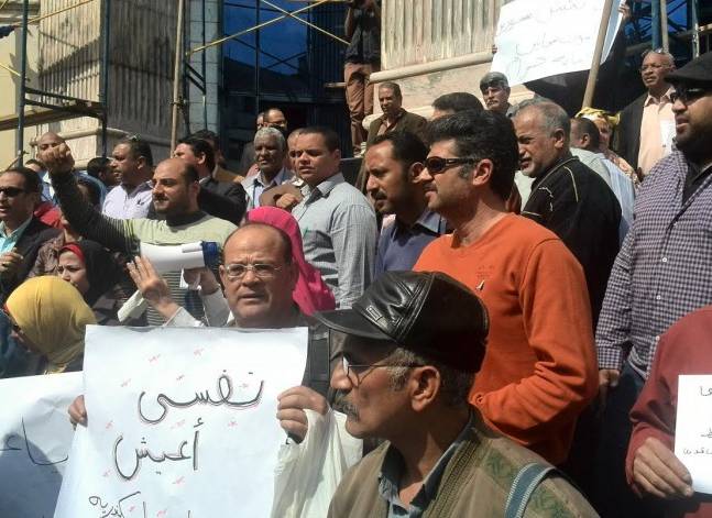 وقفة احتجاحية أمام نقابة الصحفيين للمطالبة بإقالة حكومة إسماعيل