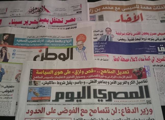 تصريحات وزير الدفاع في عيد تحرير سيناء تتصدر عناوين صحف الجمعة