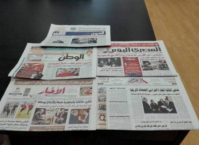 مباحثات شكري في الأردن واستعدادات مباراة السوبر تتصدران صحف اليوم