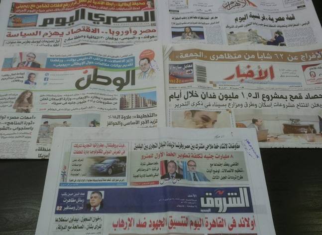 زيارة الرئيس الفرنسي لمصر تتصدر عناوين صحف الأحد