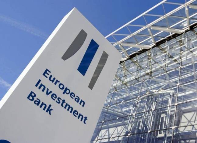 توقيع اتفاقيات مع البنك الأوروبي بنحو 575 مليون يورو أكتوبر المقبل