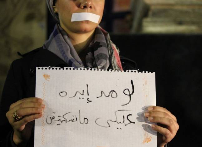 بالأرقام .. العنف ضد المرأة المصرية "وجع مستمر"