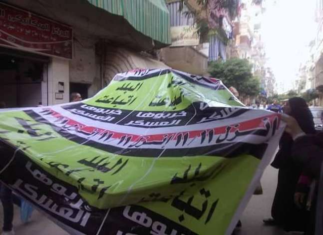 تظاهرات محدودة بعدة محافظات يوم "ثورة الغلابة" والقبض على 45
