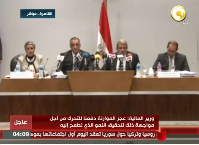 وزير المالية: لولا المساعدات الخليجية لمصر لارتفع عجز الموازنة إلى 16%