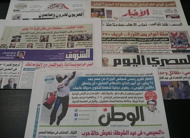 تصريحات السيسي في عيد الشرطة تتصدر صحف الأربعاء