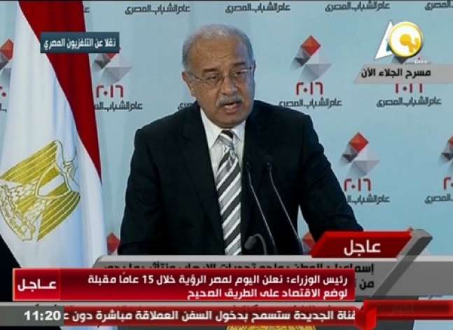 إسماعيل: "استراتيجية 2030" تضع مصر بين أفضل 30 دولة في التنمية ومكافحة الفساد