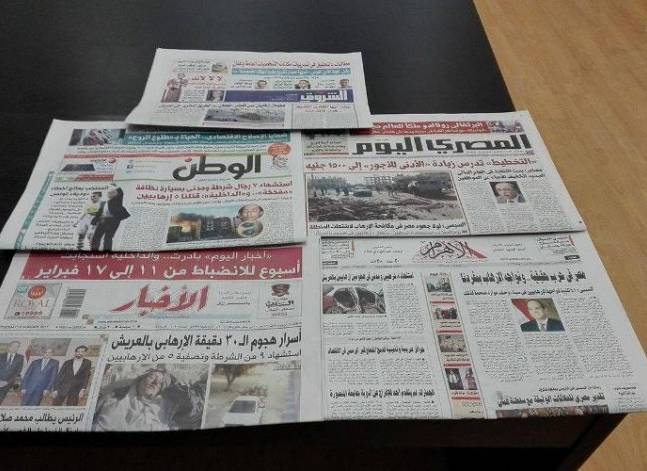 مقتل رجال شرطة في هجمات بالعريش يتصدر صحف اليوم الثلاثاء